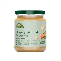 Natureland Crunchy Peanut Butter